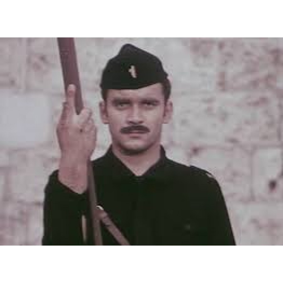 Kaja, I’ll kill you - 1967 WWII