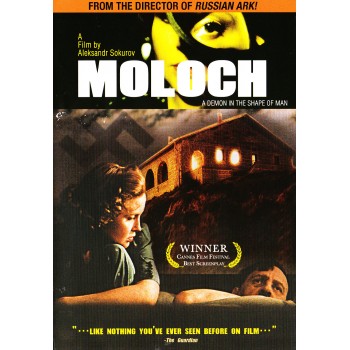 MOLOCH  - 1999 WWII